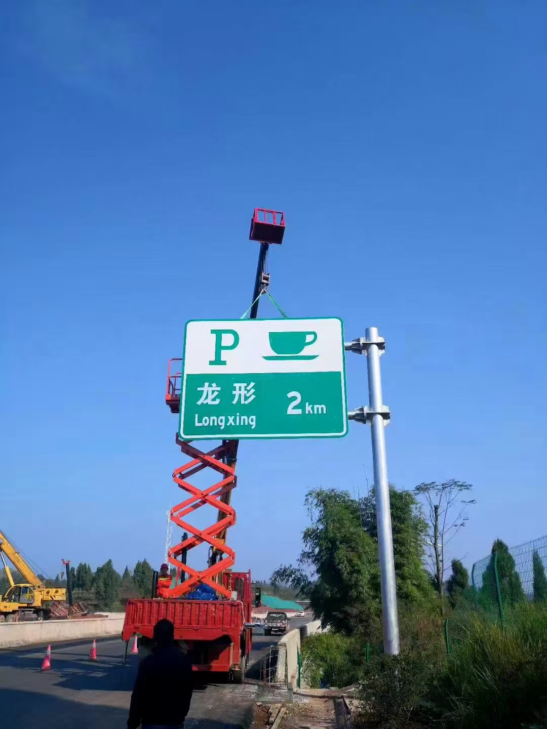合肥市指示牌指路牌 - 厂家