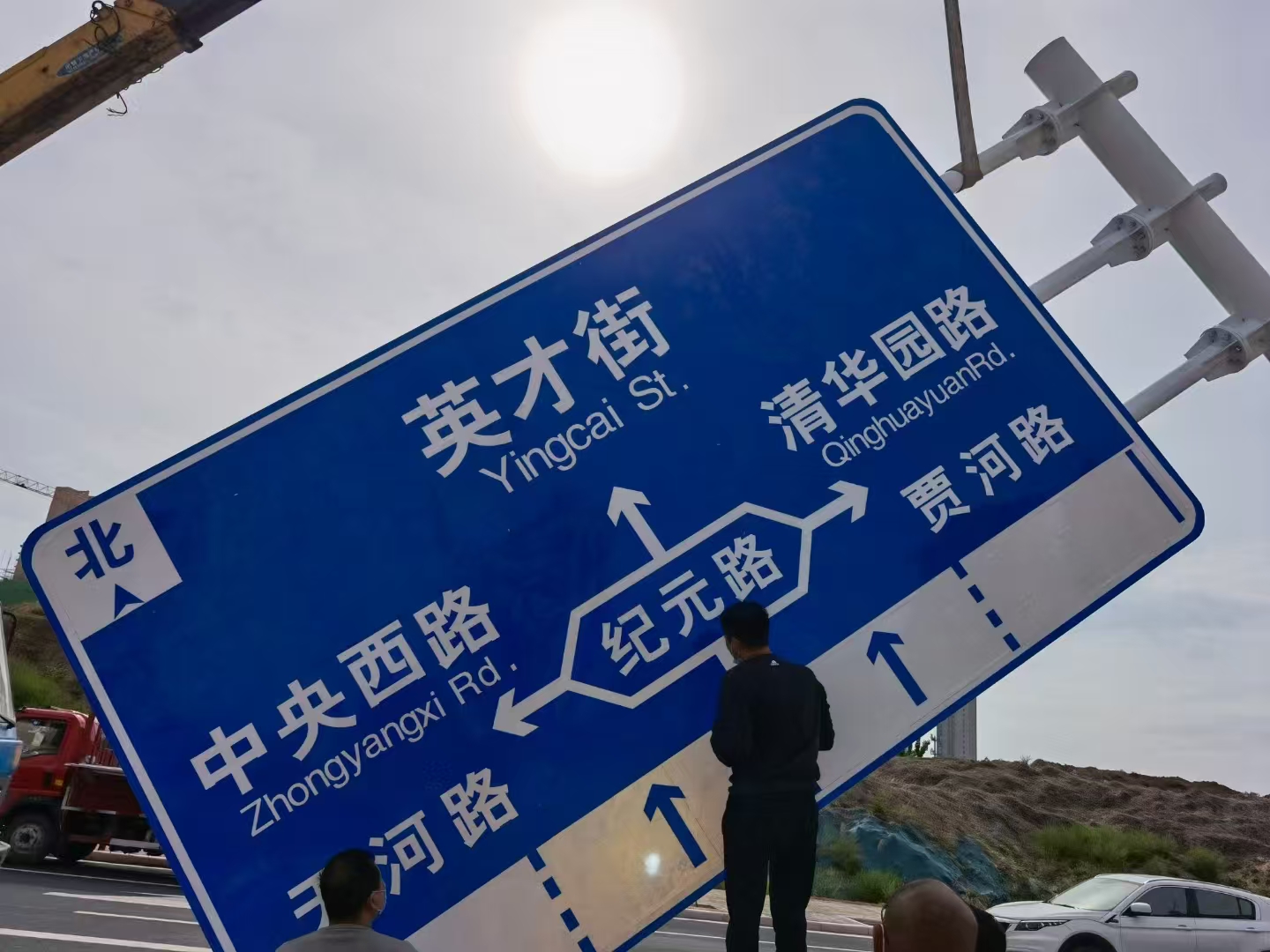 合肥市警示牌警示牌 - 哪里好